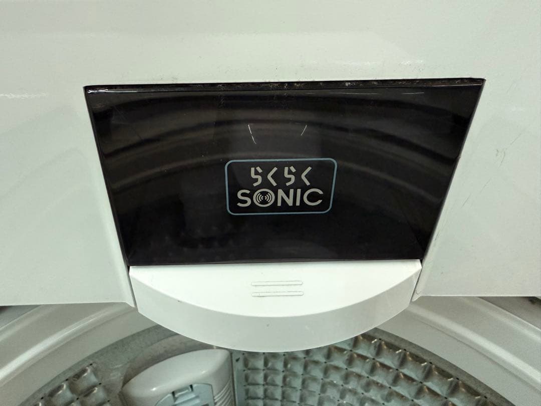 【高年式】2021年 14kg AQUA 洗濯乾燥機 AQW-VX14M