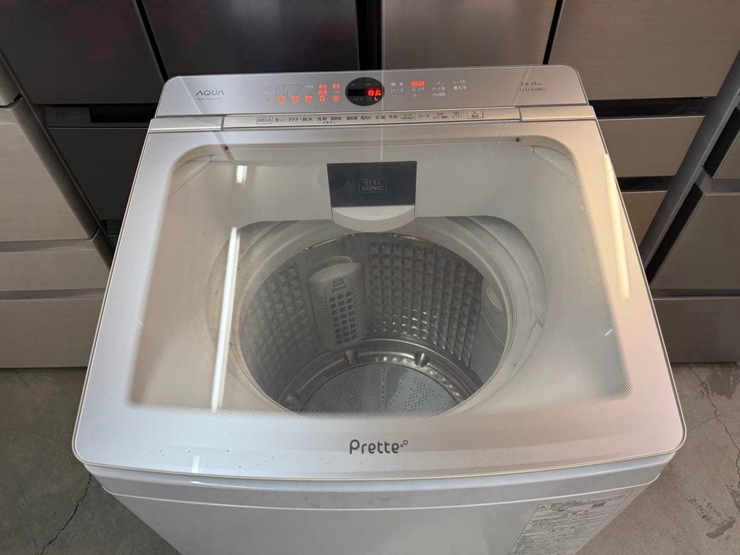 【高年式】2021年 14kg AQUA 洗濯乾燥機 AQW-VX14M