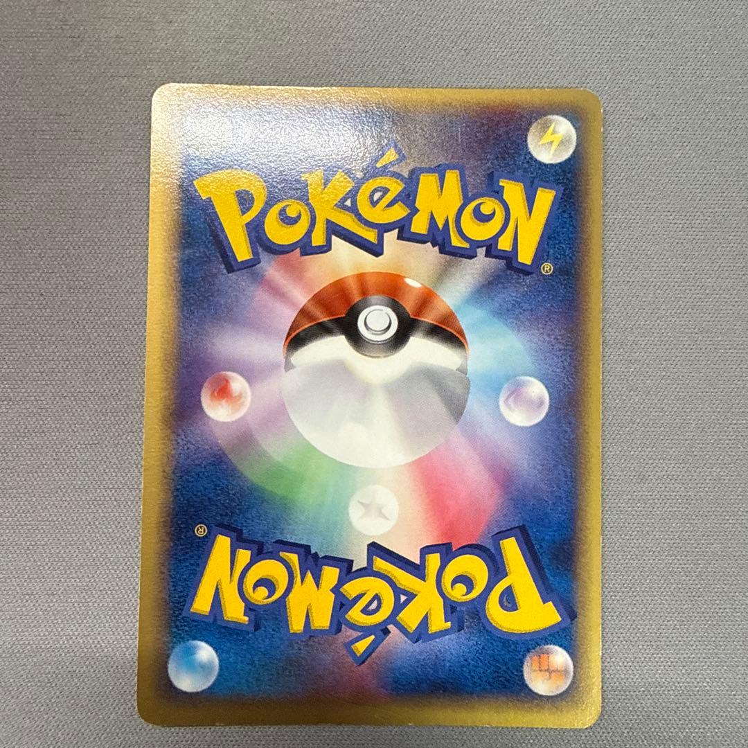 ジラーチex（PROMO）_032/PLAY