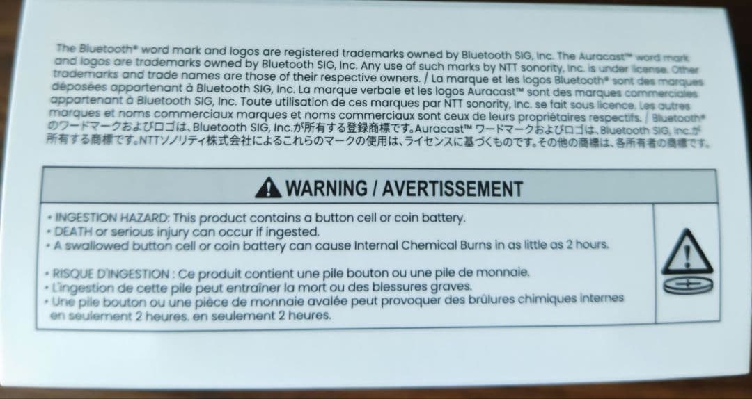 【新品未使用】nwm DOTS ヌーム ワイヤレスイヤホン モスグリー