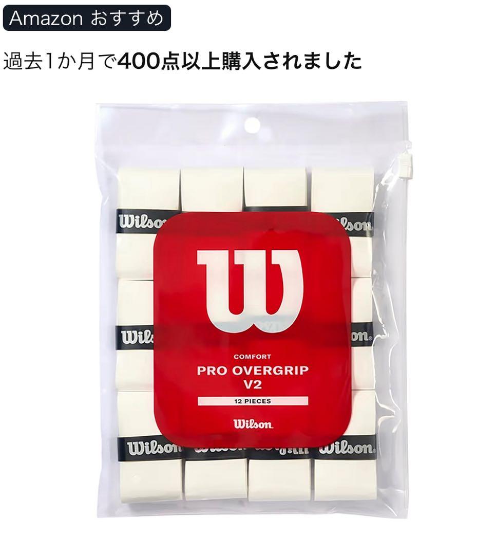 ⭐️トモさん専用⭐️ダンロップ⭐️人気⭐️CX200 OS プレゼント付　デザイン◎