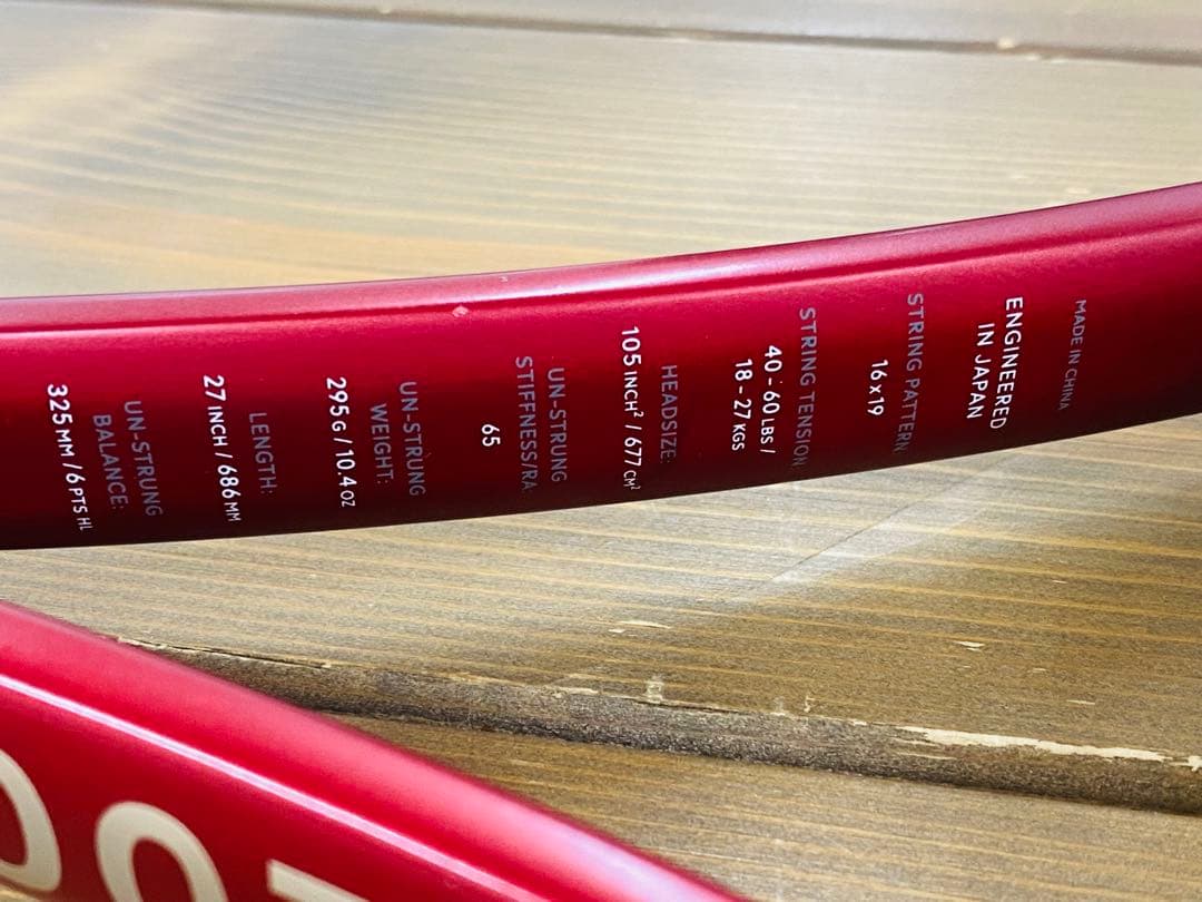 ⭐️トモさん専用⭐️ダンロップ⭐️人気⭐️CX200 OS プレゼント付　デザイン◎