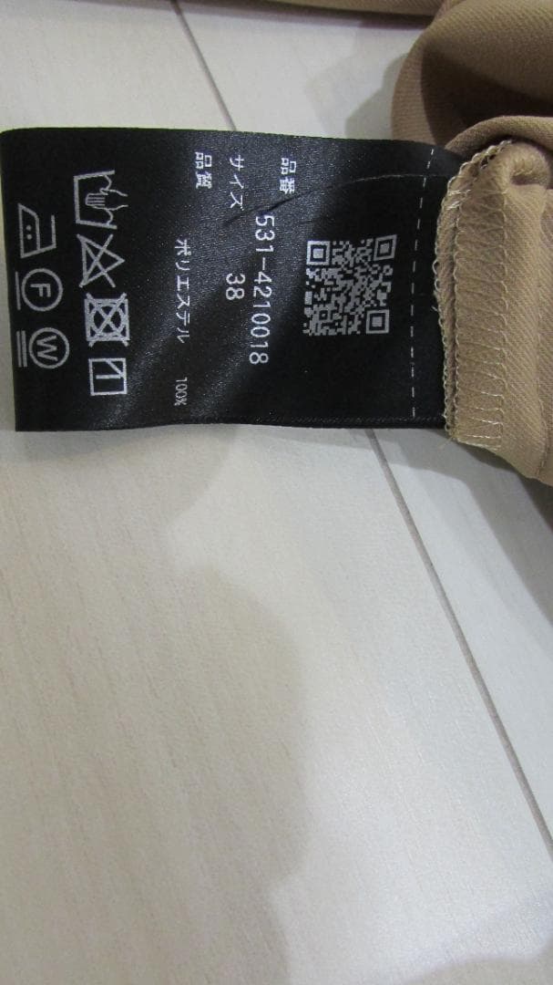 試着のみ　ADORE アドーア　アシンメトリー　ブラウス