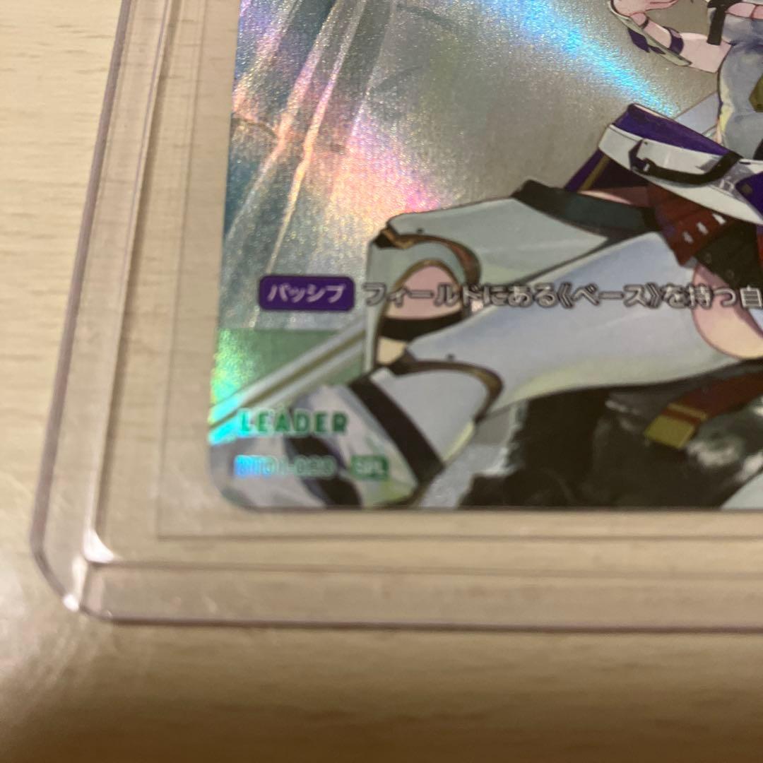 NIKKE ニベルアリーナ　紅蓮　SPL