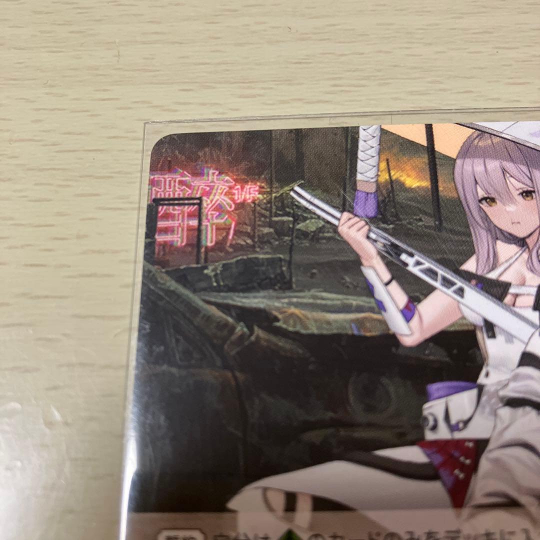 NIKKE ニベルアリーナ　紅蓮　SPL