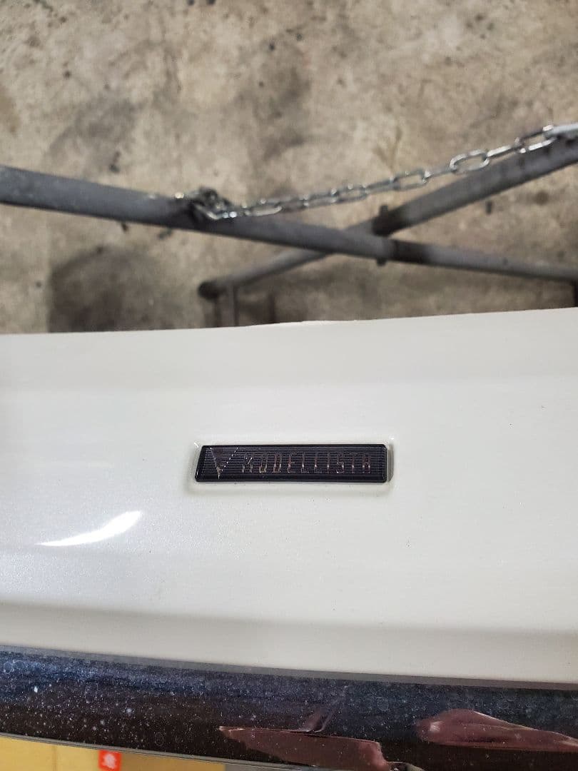 チューンさん専用