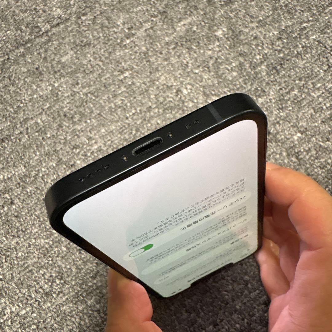 iPhone 13 mini ミッドナイト 本体 SIMフリー 256GB