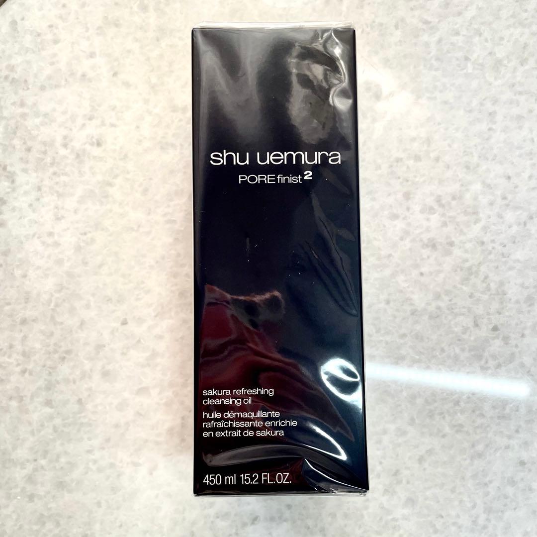 【未開封】シュウウエムラ 450ml クレンジングオイル サクラ　廃盤品