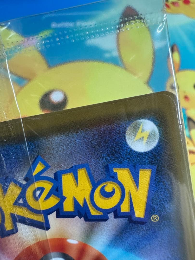 ポケモンカード レックウザ 003/S-P 未開封 プロモ 10枚