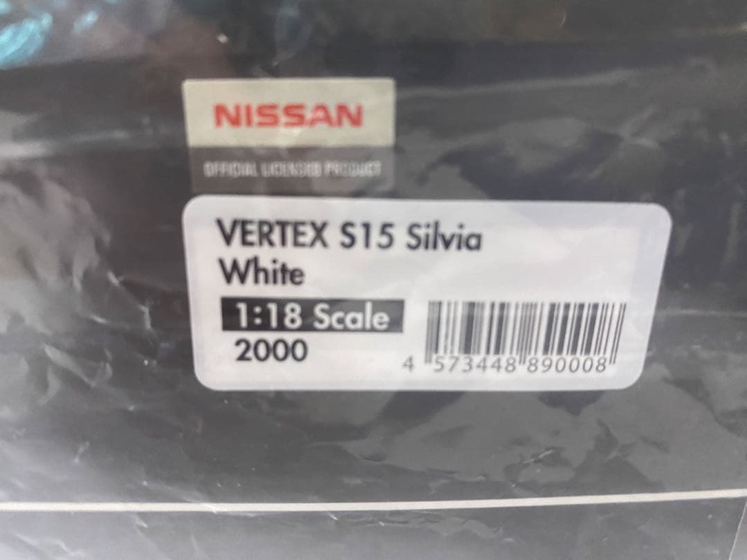 1/18 イグニッションモデルVERTEX S15シルビア