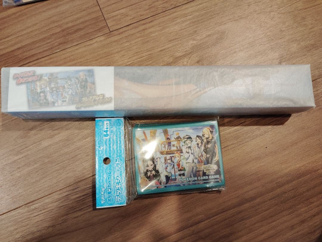 Pokemon masters EX トレーナーズサロン サプライセット