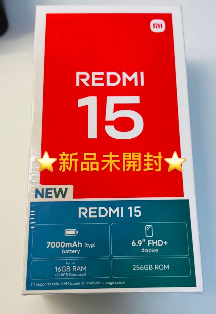 ⭐新品未開封⭐Redmi 15 16g/256g SIMフリー グローバル版