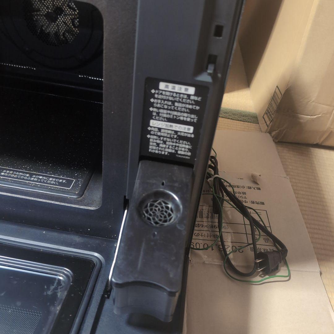 ブラックフライデー価格 シャープ ・ヘルシオ　ウォーターオーブン AX-G1-R