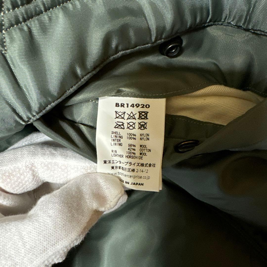 バズリクソンズ　MA-1 BR14920 スレンダーモデル M寸