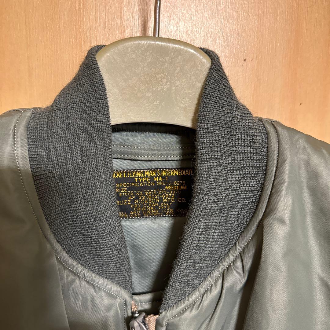 バズリクソンズ　MA-1 BR14920 スレンダーモデル M寸