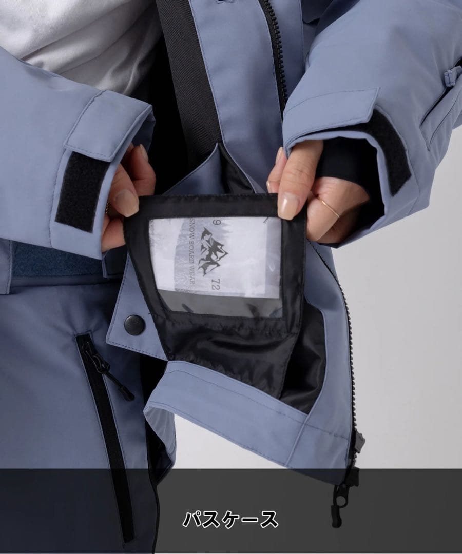 スノーボードウェア上下セット Op Mサイズ