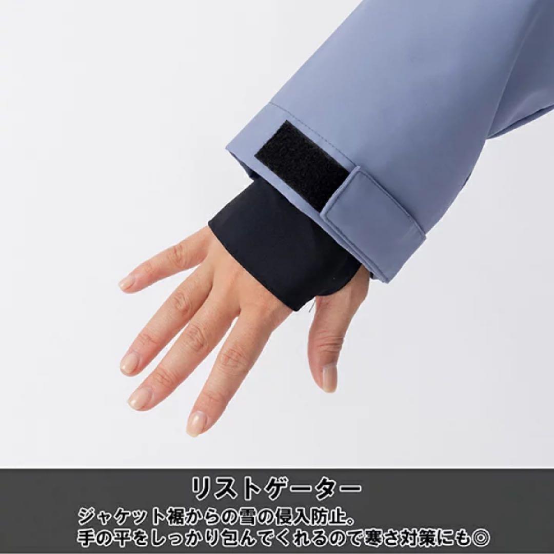 スノーボードウェア上下セット Op Mサイズ