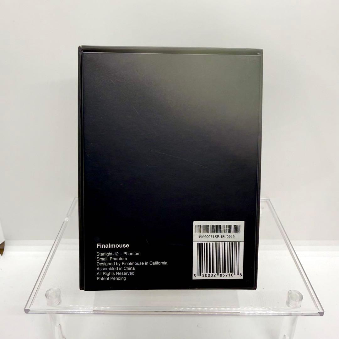 【希少品箱あり】Finalmouse Achilles Hero of Troy