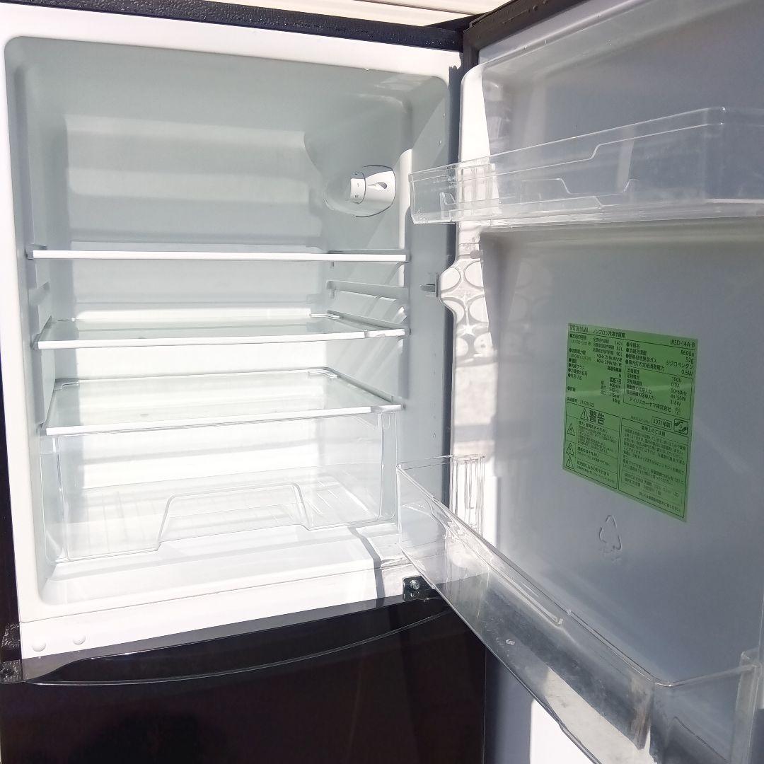 洗濯機　冷蔵庫　2点セット　2022年製有　高年式　生活家電　関東限定
