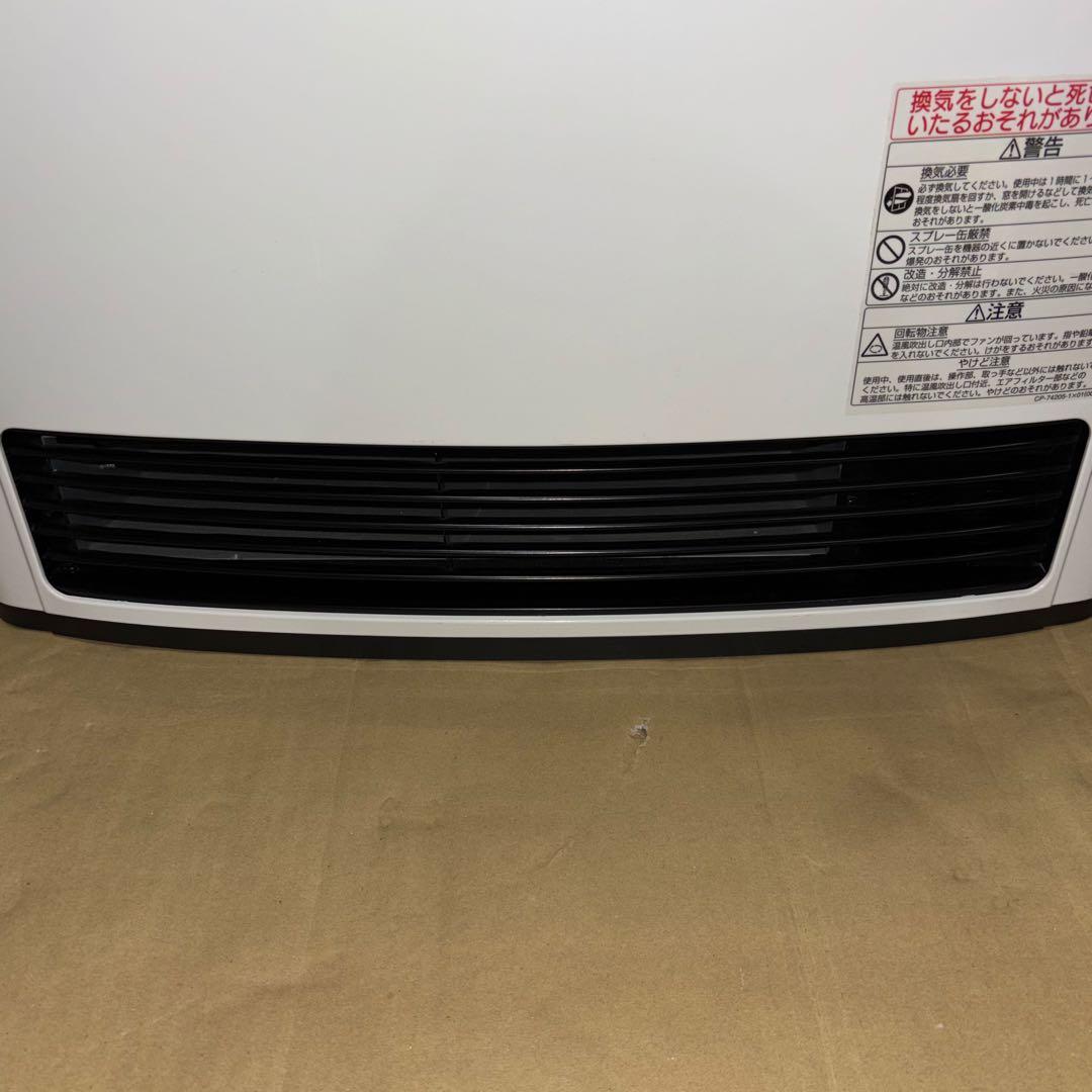 美品✨　リンナイ RC-M5801E ガスファンヒーター　都市ガス用15~21畳