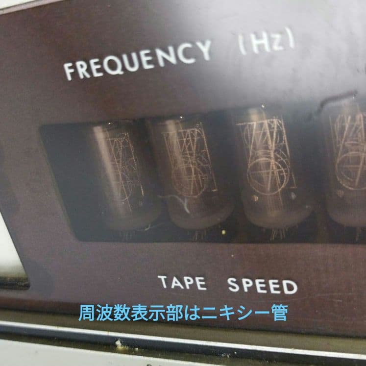 WOW&FLUTTER METER ワウフラメーター 677A ニキシー管