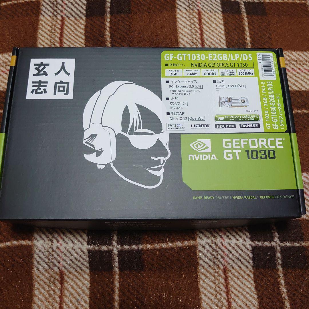 新品【玄人志向 GF-GT1030-E2GB/LP/D5】 グラフィックボード