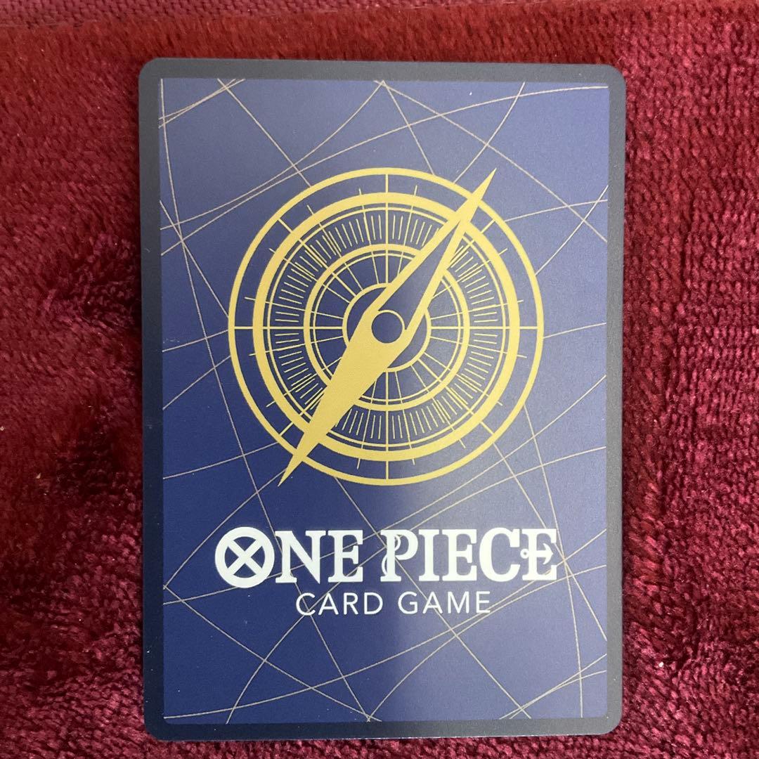 ワンピース カードゲーム 5枚セット