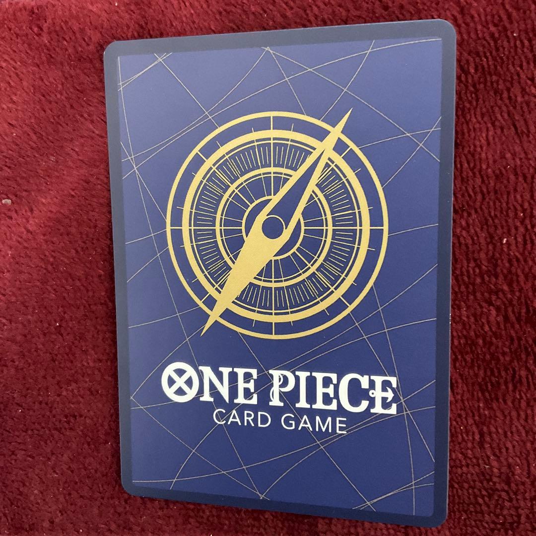 ワンピース カードゲーム 5枚セット