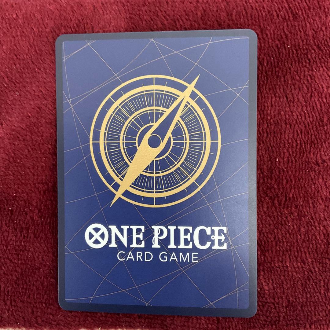 ワンピース カードゲーム 5枚セット