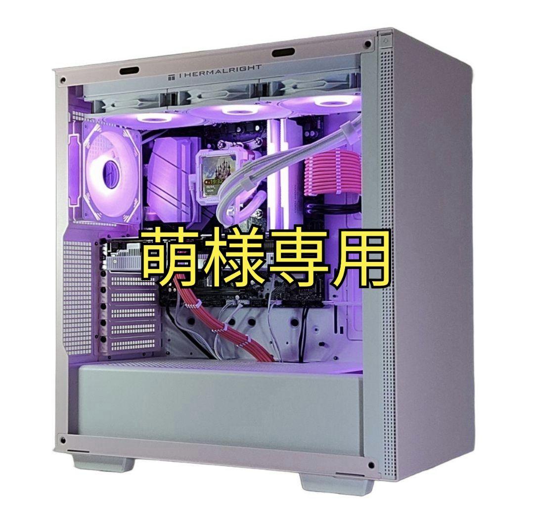 【萌ゲーミングPC】Ryzen5 5500 RTX5060