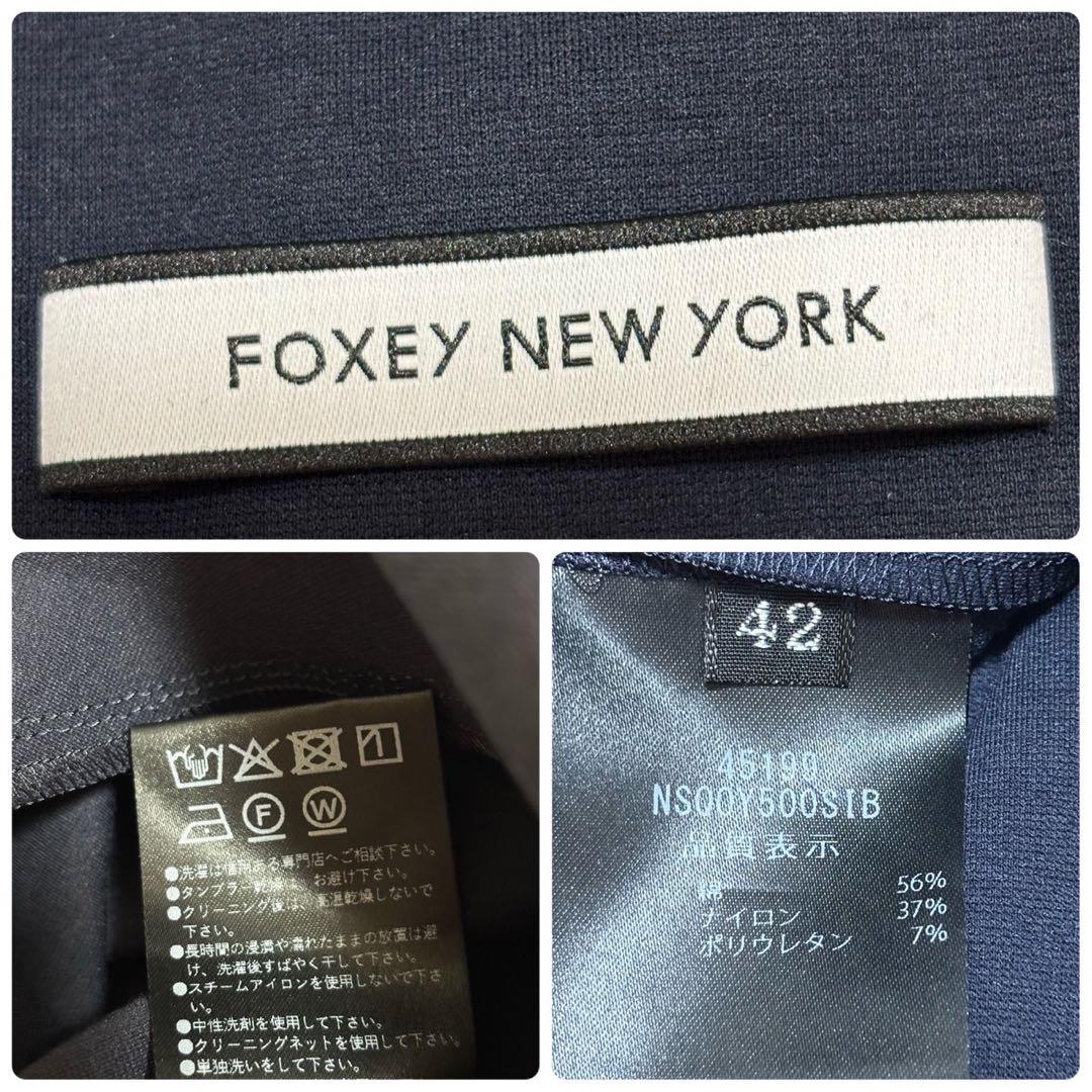 25年　FOXEY 45199 \"JETSETTER\" パンツのみ　現行品