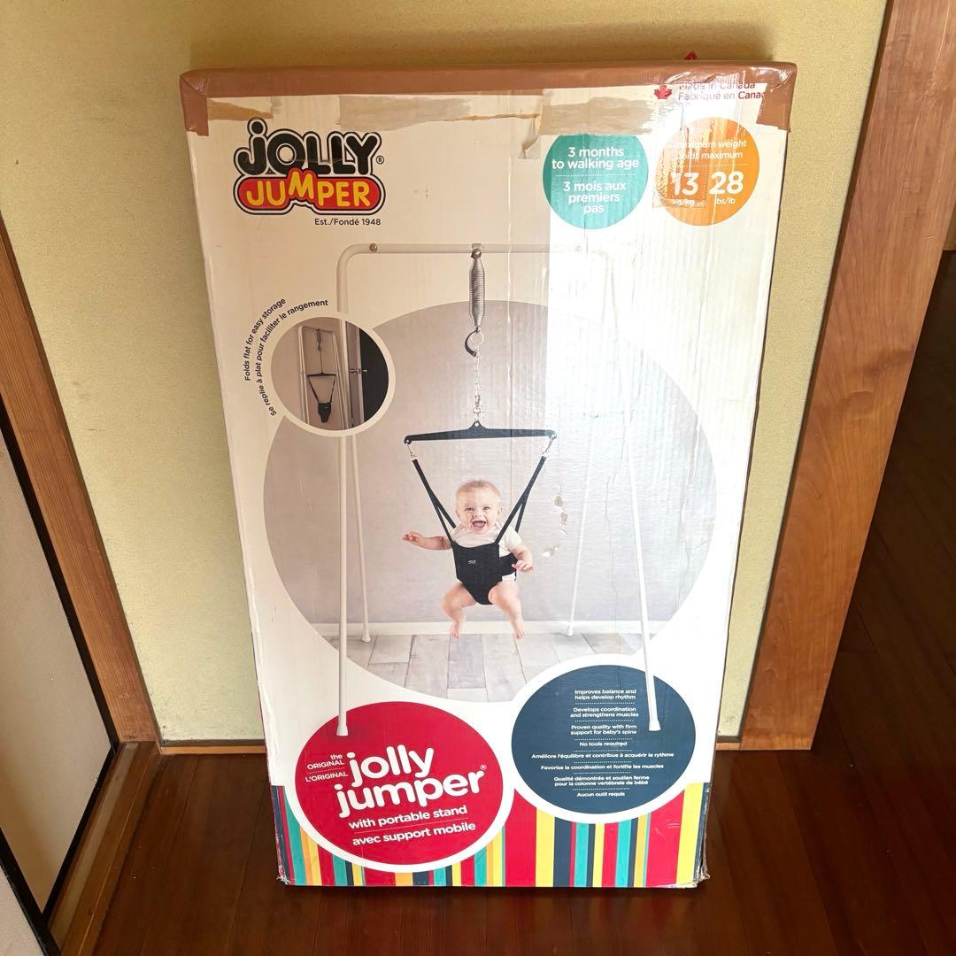 Jolly Jumper ジョリージャンパー ベビージャンパー