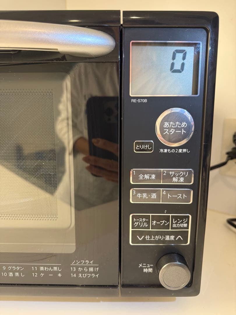 【値下げ相談可】SHARP オーブン/電子レンジ　RE-S70B 2019年製