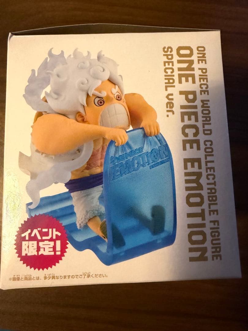 【新品未開封】ワンピースエモーション 入場特典 限定カード 限定ワーコレ