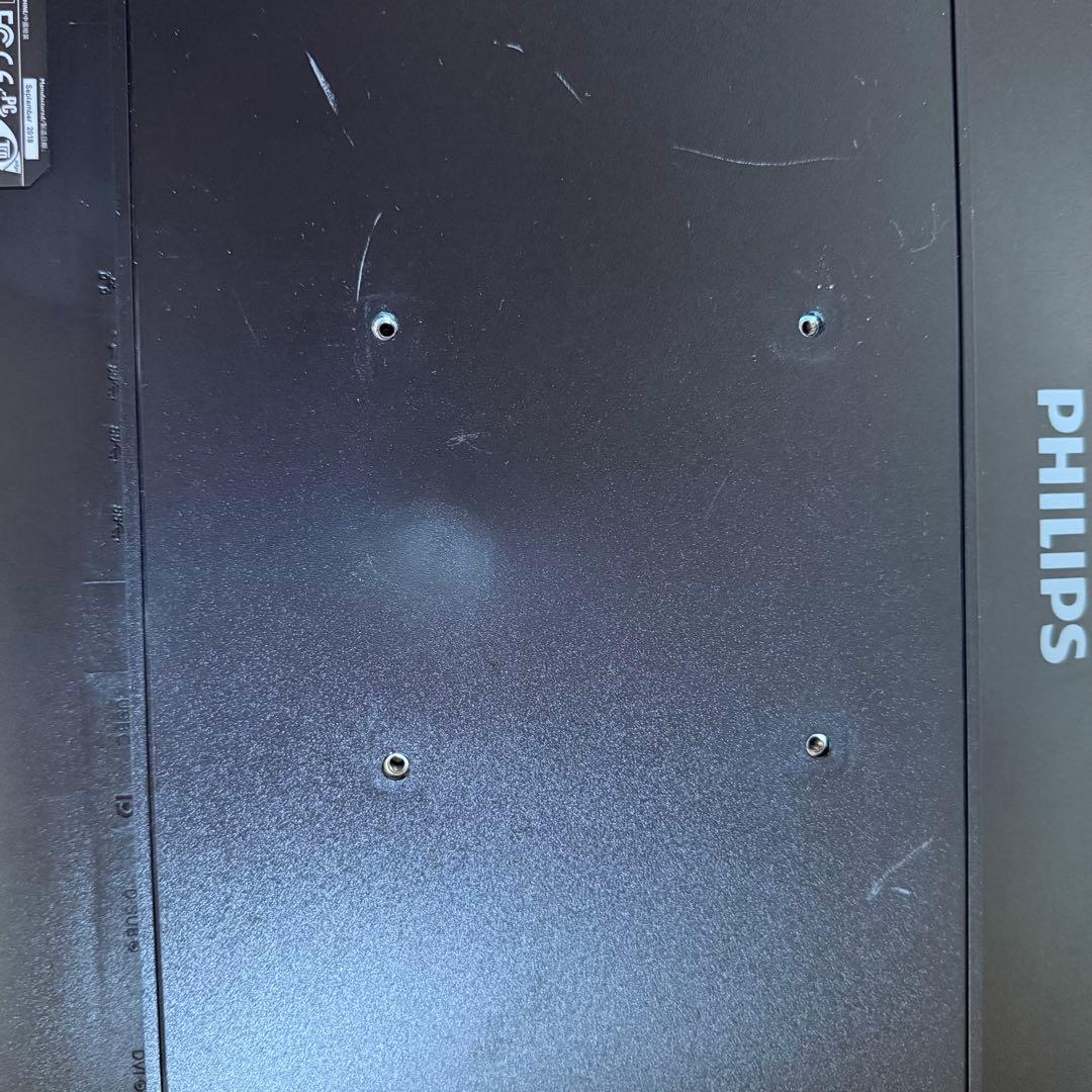 Phillips 25インチ WQHD ディスプレイ 258B6QUEB/11