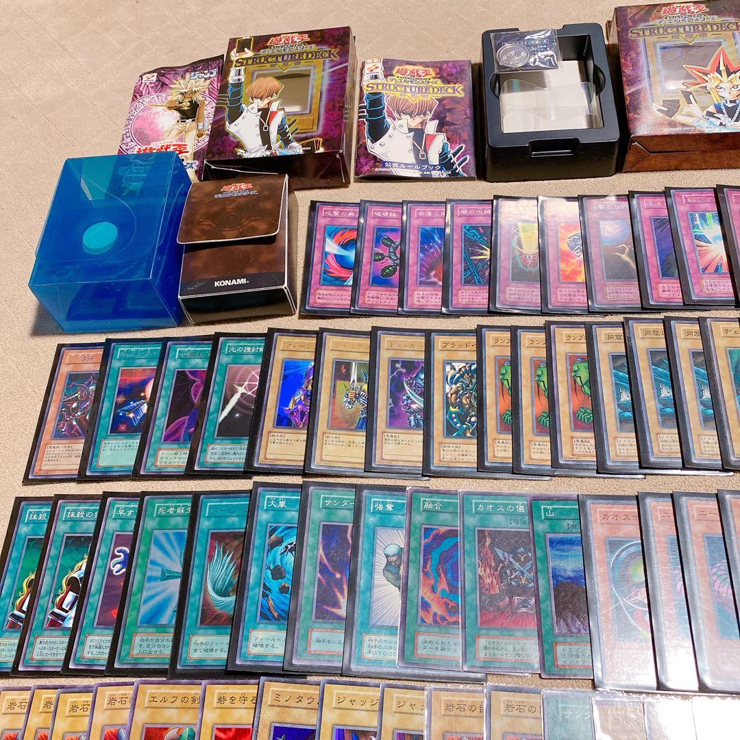 【即購入OK】遊戯王 カード 引退品 初期 レア バンダイ トレカ 追加あり