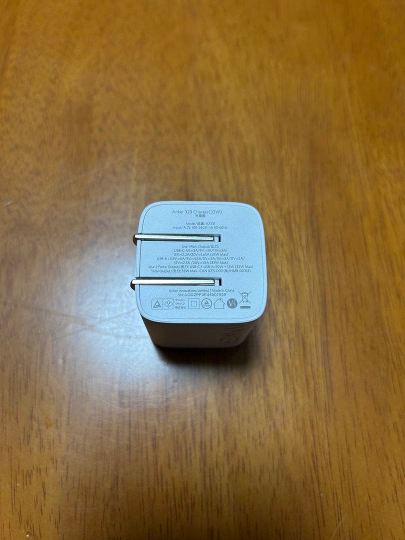 ReFa フィンガーアイロンST RE-AS-02A ホワイト　おまけ付き