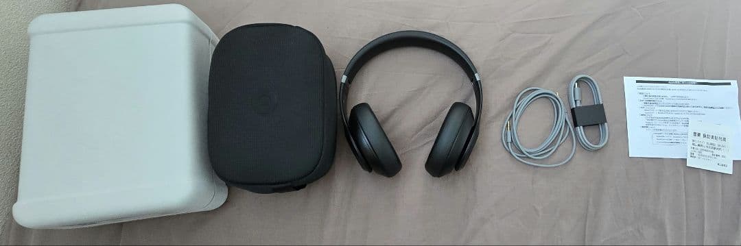 Beats Studio Pro ブラック MQTP3PA/A