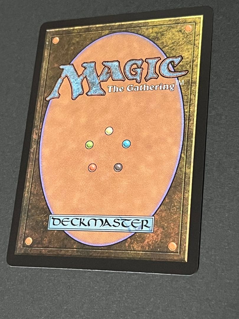 エレンドラ谷の守護者 フラクチャー FOIL Glen Elendra 英語