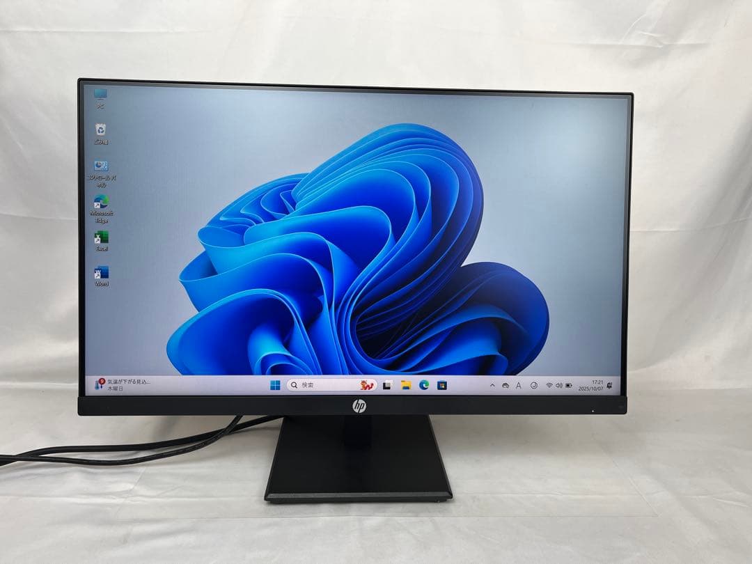 黃黃 小傷ありHP P244 23.8インチモニター PS4対応