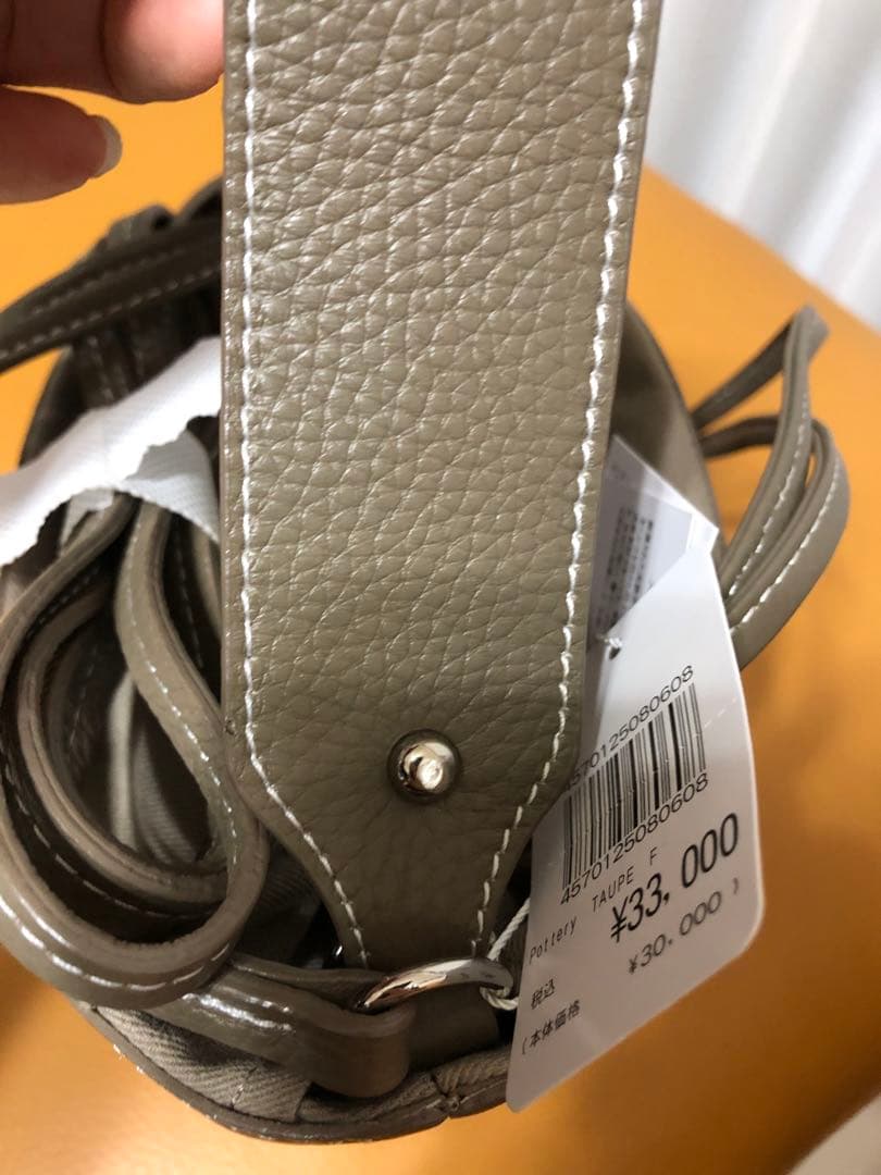 ayako Pottery Bag アヤコバッグ gypsohila