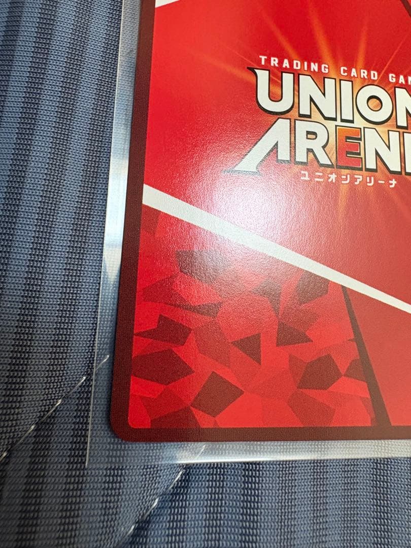 ユニオンアリーナ　Re:ゼロから始める異世界生活 エキドナSRパラレル