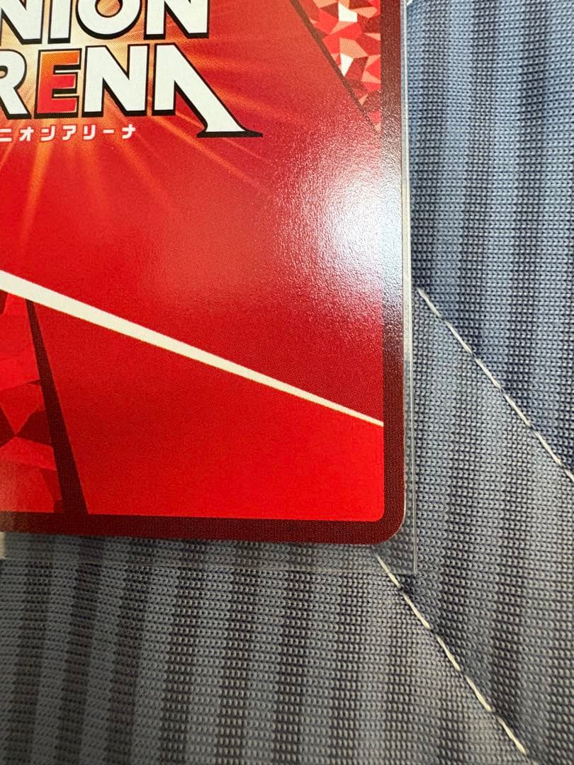 ユニオンアリーナ　Re:ゼロから始める異世界生活 エキドナSRパラレル