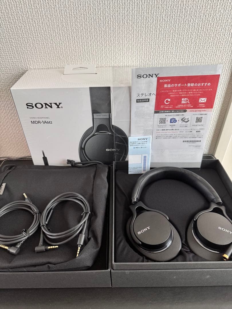 SONY MDR-1AM2 ブラック 超美品 付属品完備