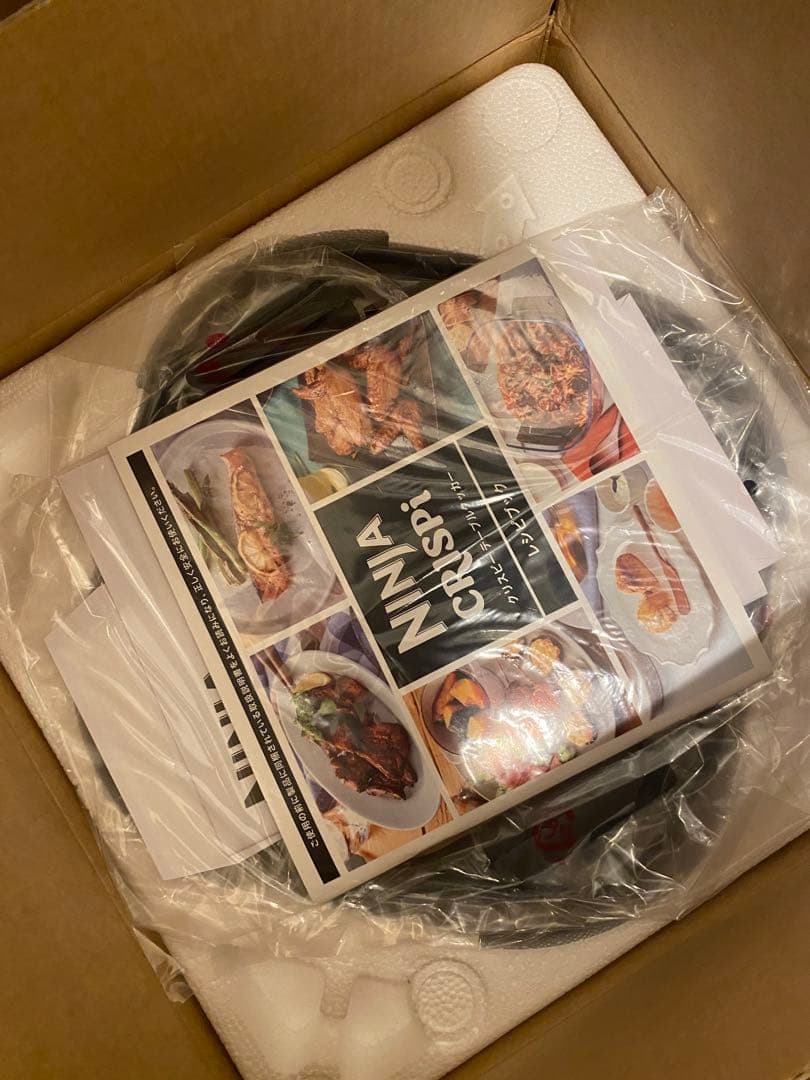 NINJA CRISPi FN101JST 調理器具　エアーフライヤー