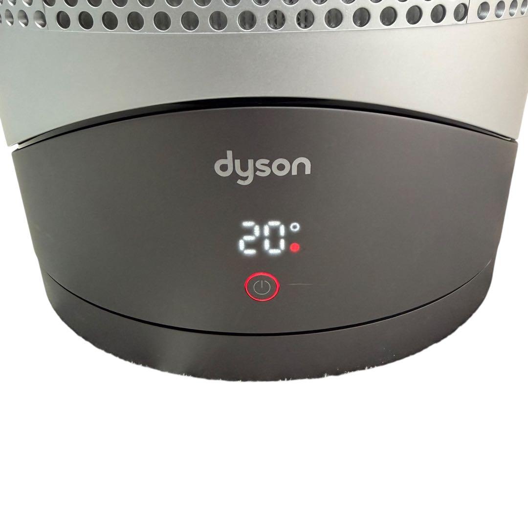【美品】Dyson HP00 ISN Pure Hot+Cool 2022年