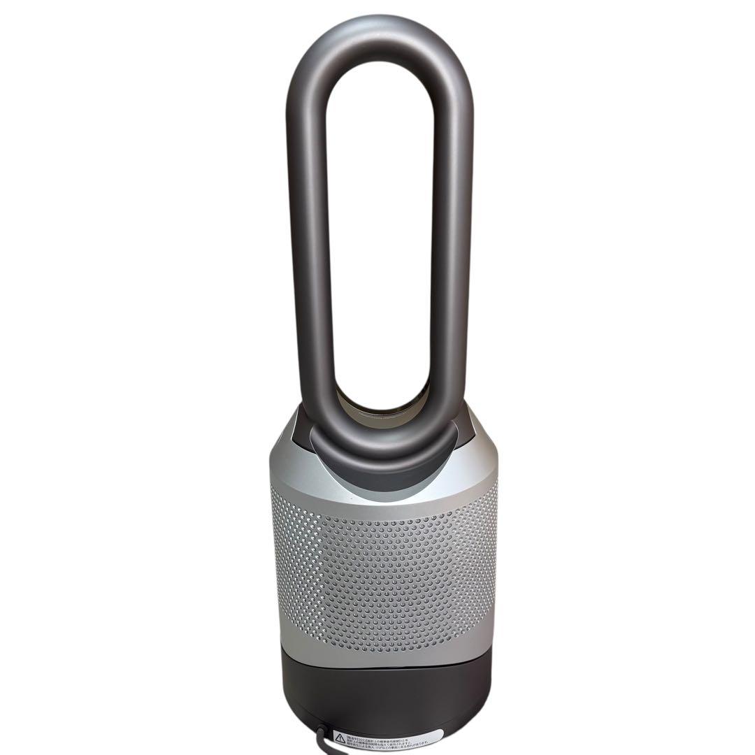 【美品】Dyson HP00 ISN Pure Hot+Cool 2022年