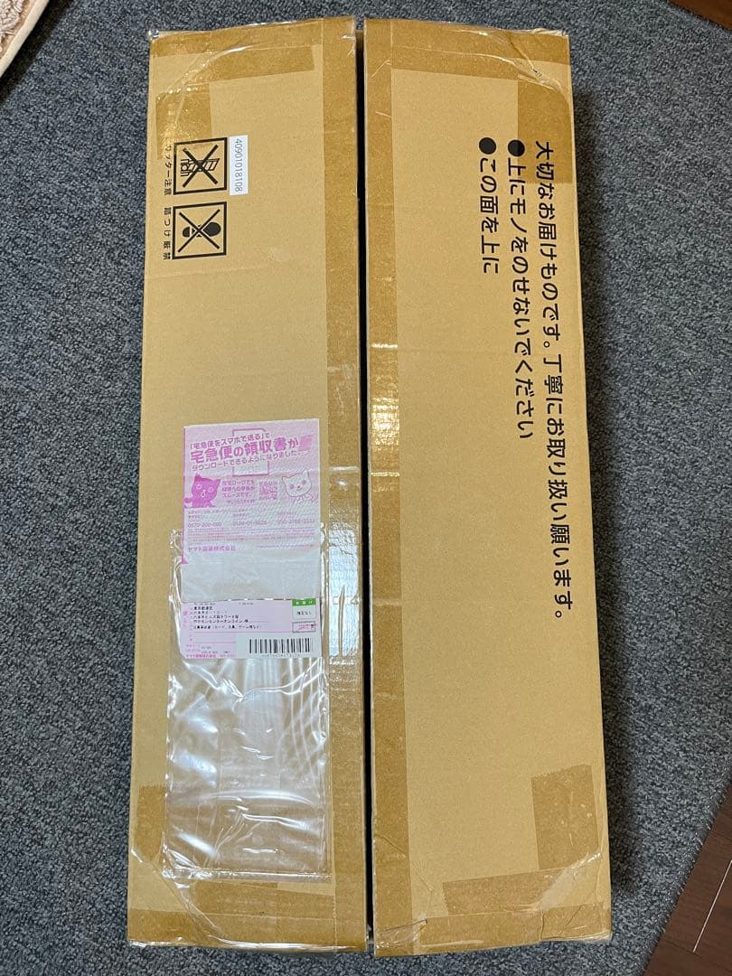 ポケモンカード Classic 中身未開封 美品 即購入OK