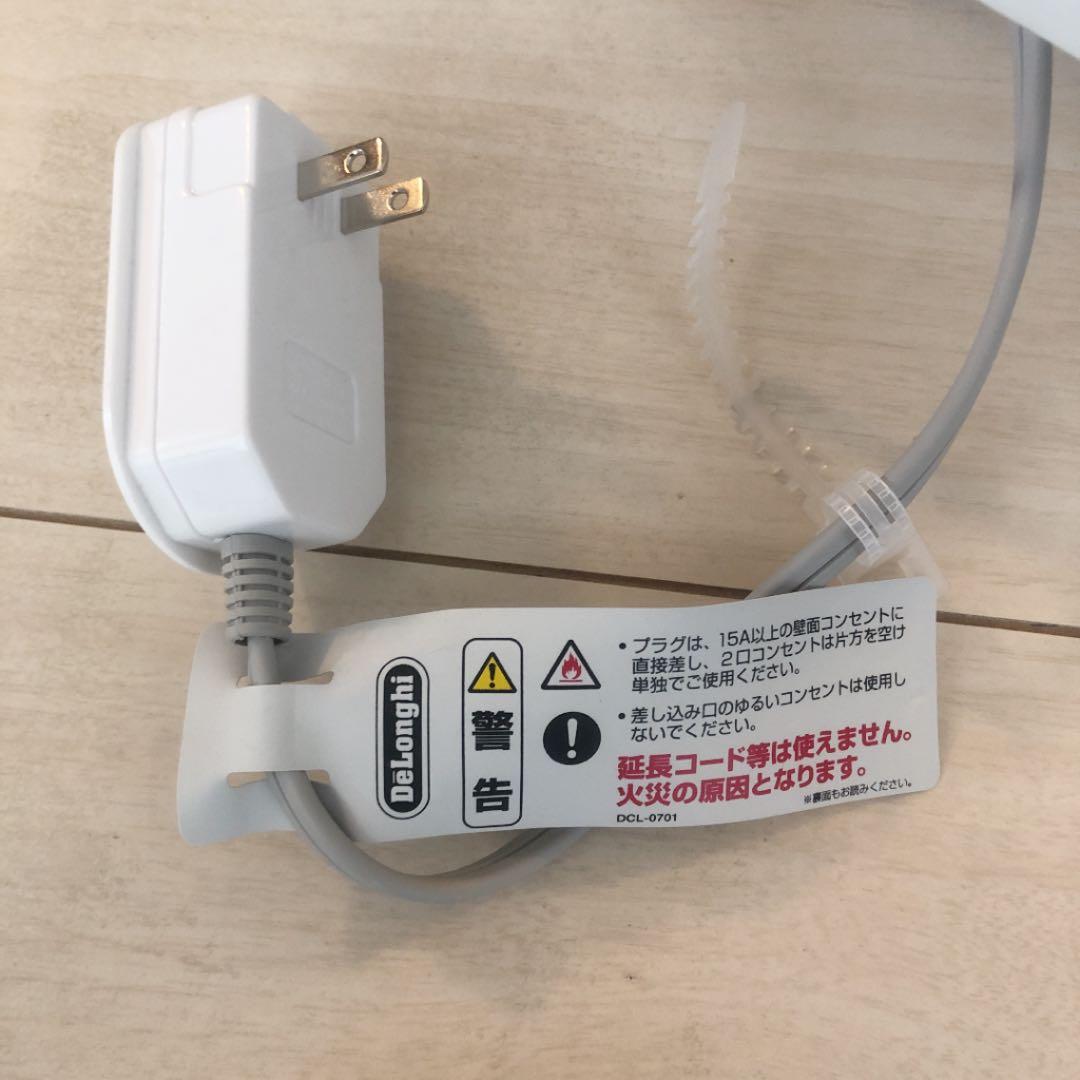 デロンギ　ドラゴンデジタル　スマート