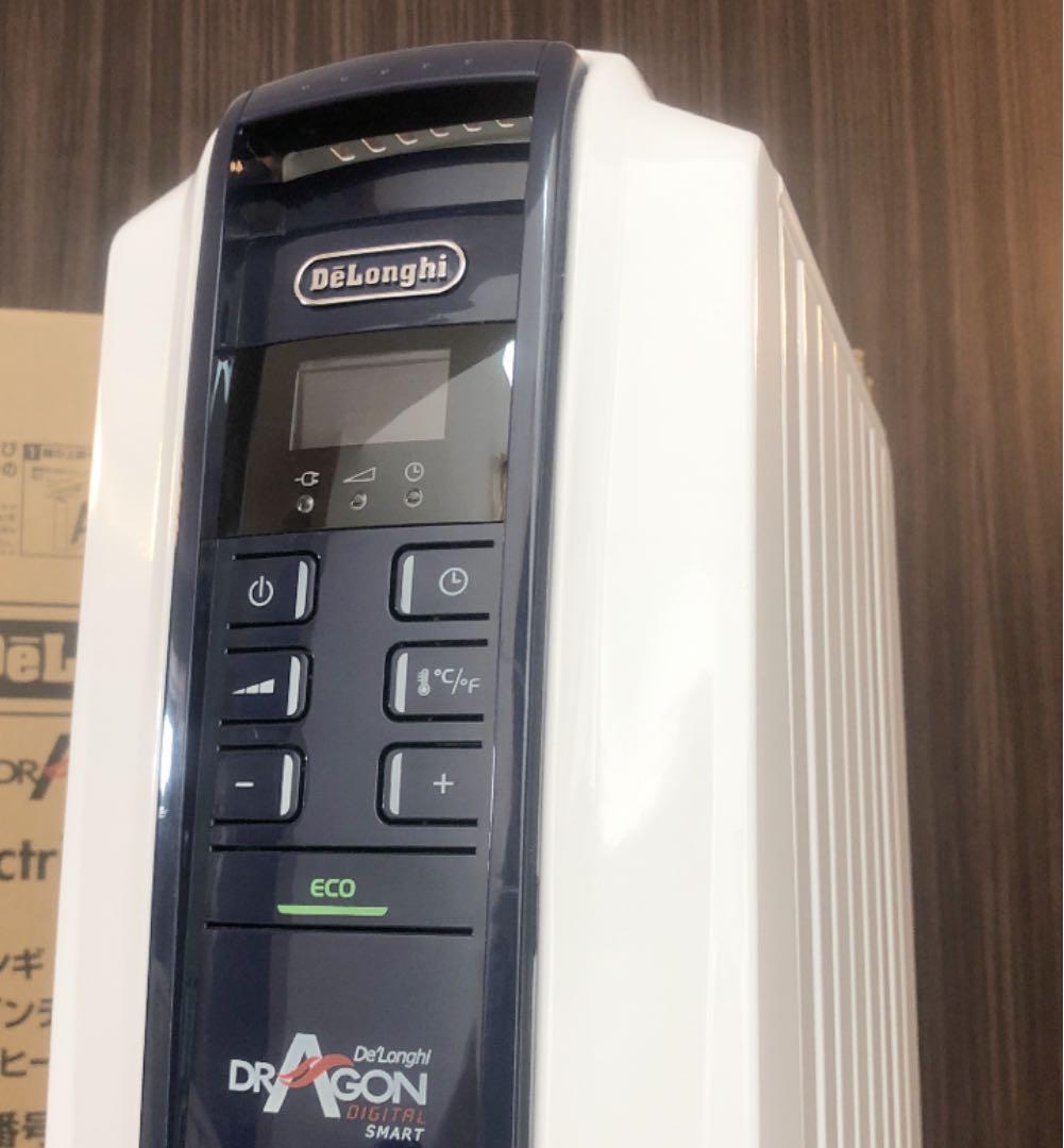 デロンギ　ドラゴンデジタル　スマート